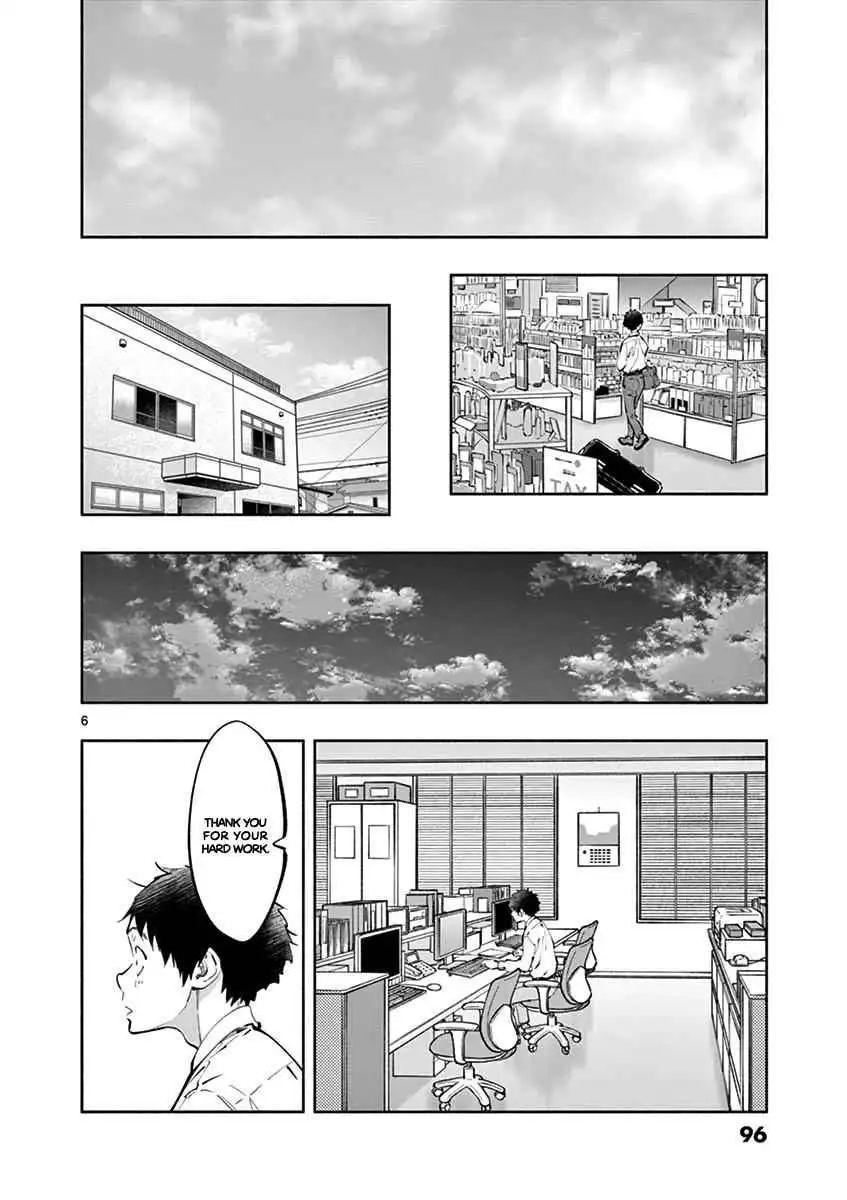 Asoko de Hataraku Musubu-san [ALL CHAPTERS] Chapter 20 12